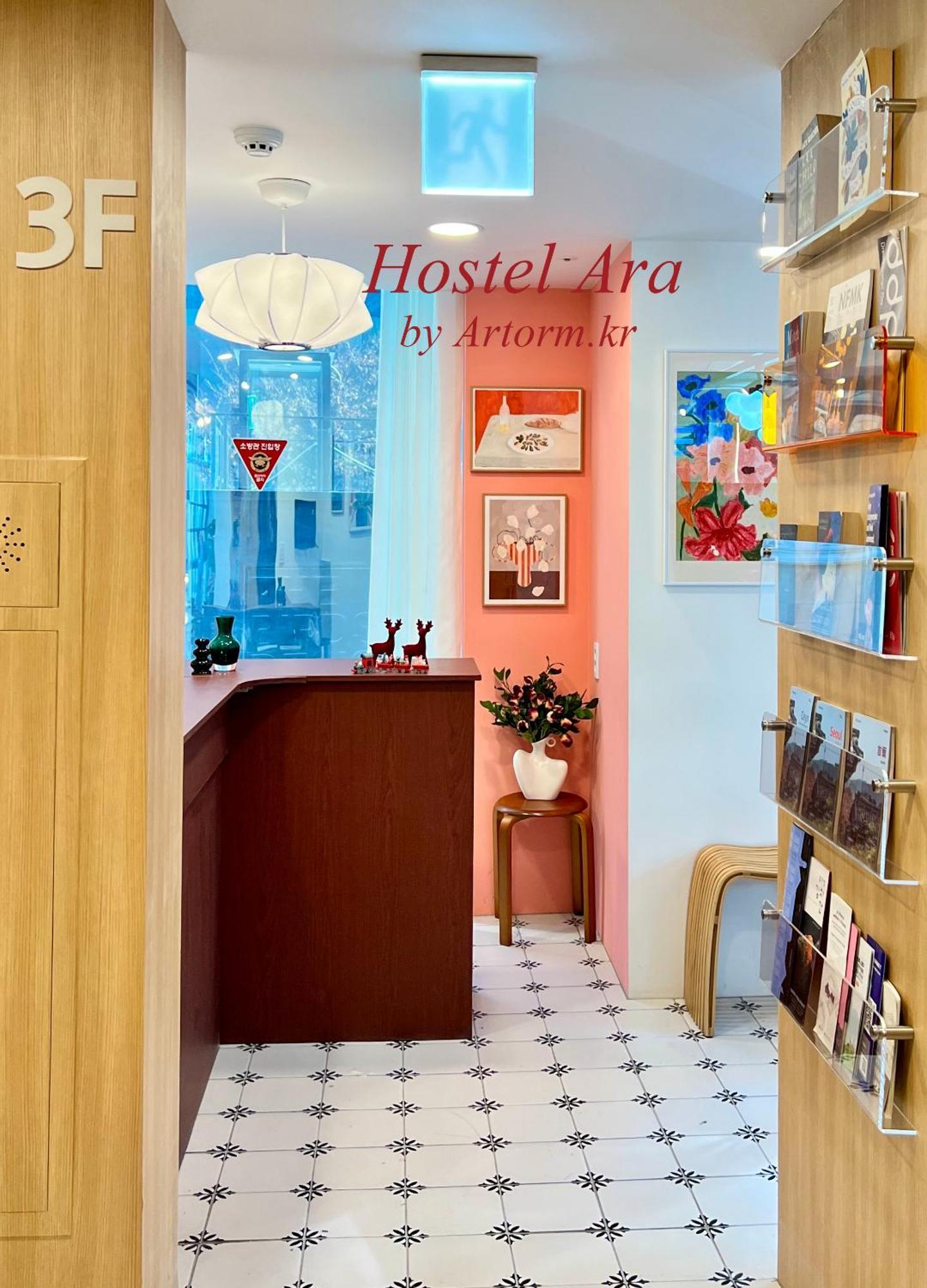 Ara125 Hostel Σεούλ Εξωτερικό φωτογραφία